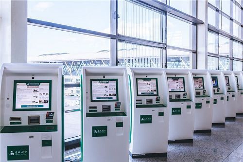 Cov Tseem Ceeb Ntawm Cov Muaj PC PC