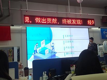 Muab Kev Paub Txog Txheej Txheem