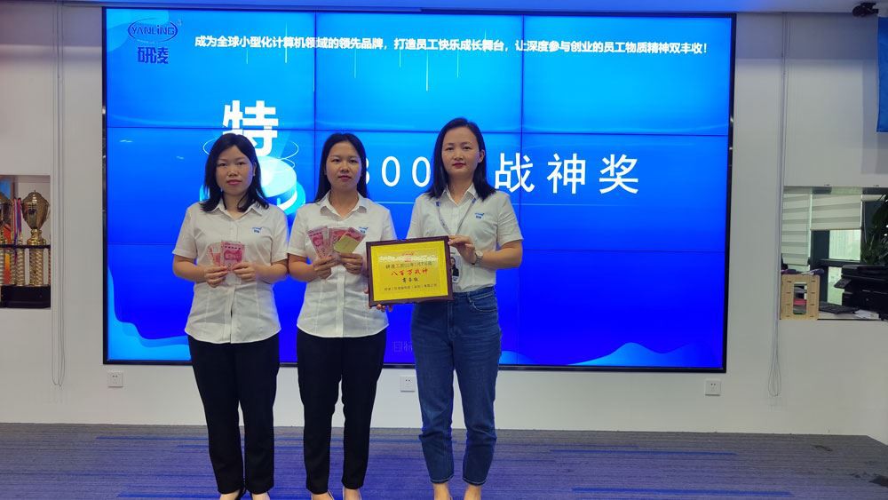 IWILL Lub Hlis Sib Tham Sib Tham